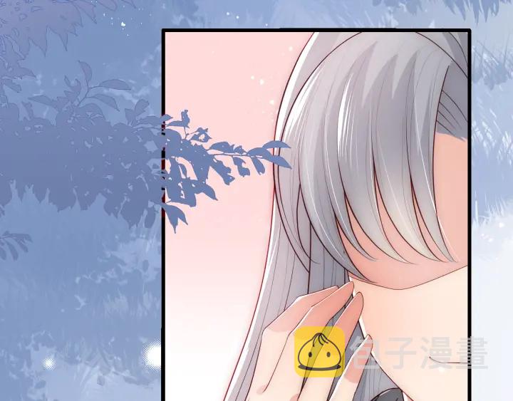 第67话 主动献吻？73