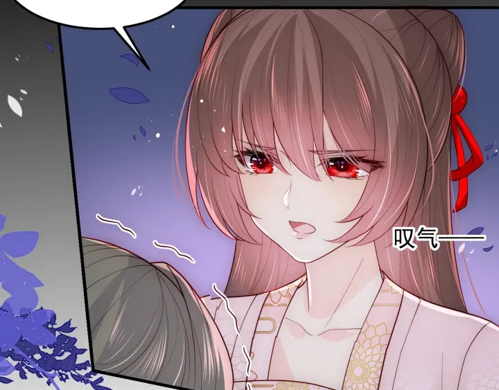 第114话 赵明玉被轻薄？63