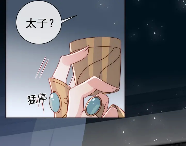 第44话 无声大师26
