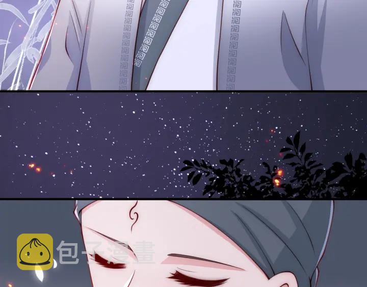 第73话 我想要的只有你14