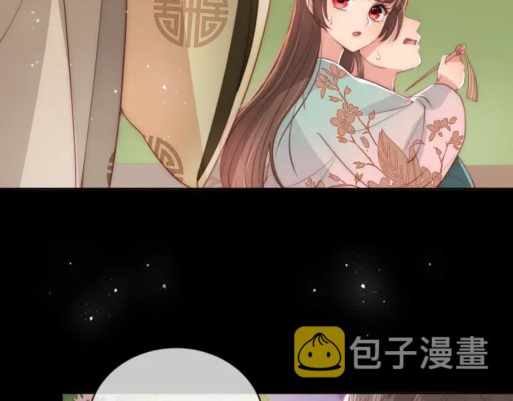 第28话 我…来救你了46