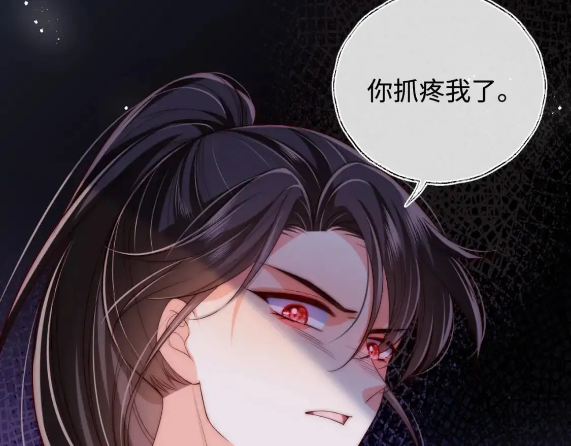 第61话 想拿下我们，没那么容易36