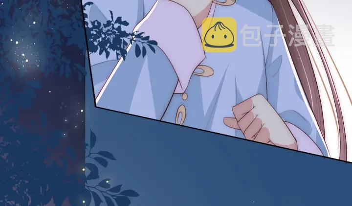 第61话 心悦之人132
