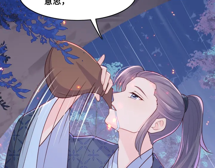第127话 我很强的88