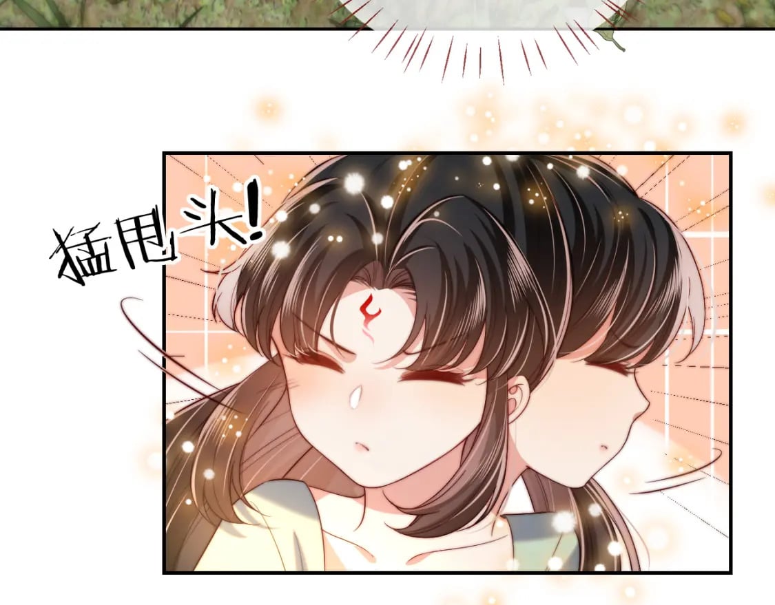 第55话 是想灌醉我吗？17