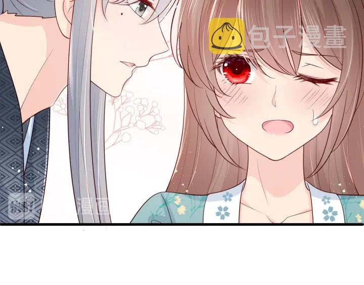 第87话 脸红心跳的情话20