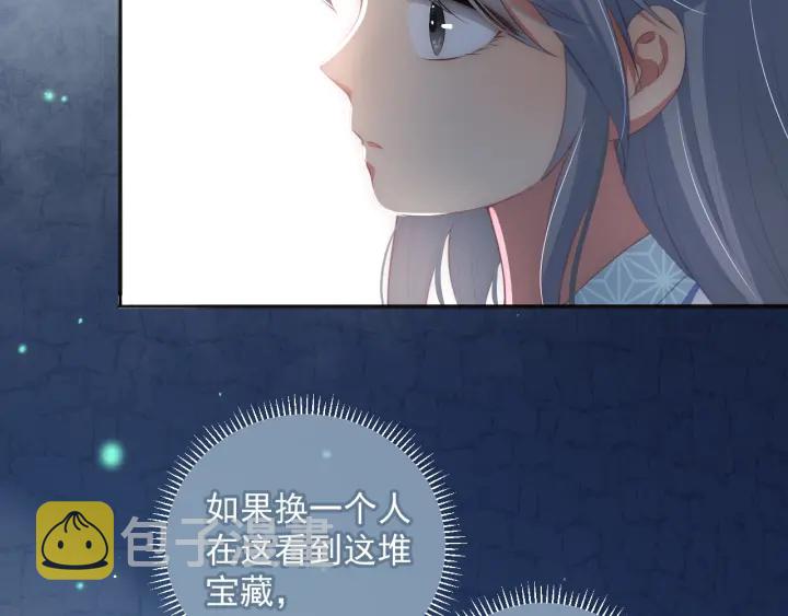 第6话 意外宝藏103