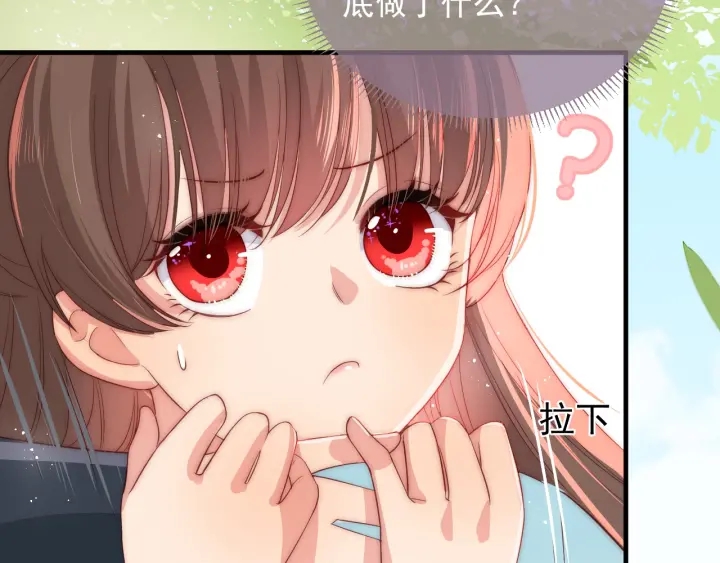第19话 你会忘记我吗？102