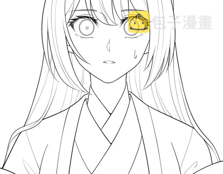 第122话 寻风水师解邑界图106