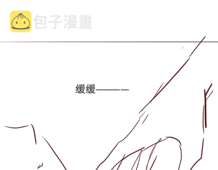 第48话 轻松化解战争？152