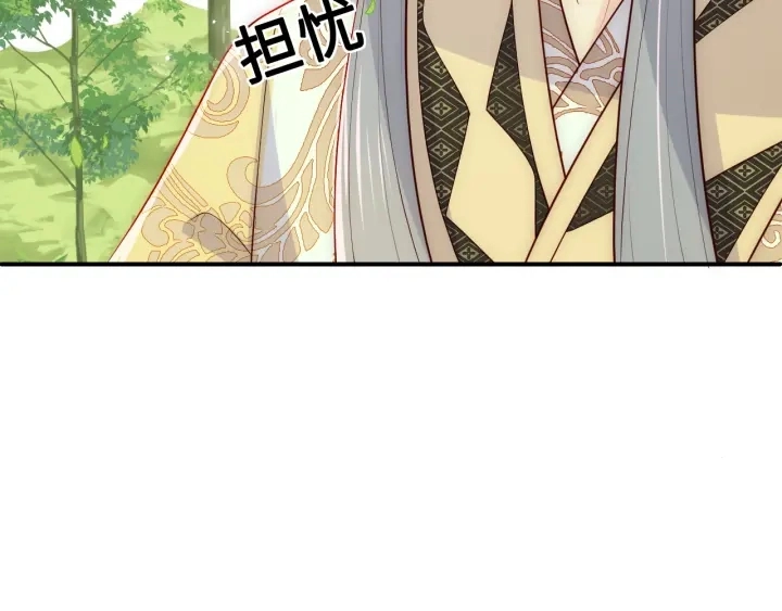 第127话 我很强的62