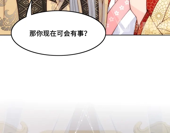 第123 将死之人76