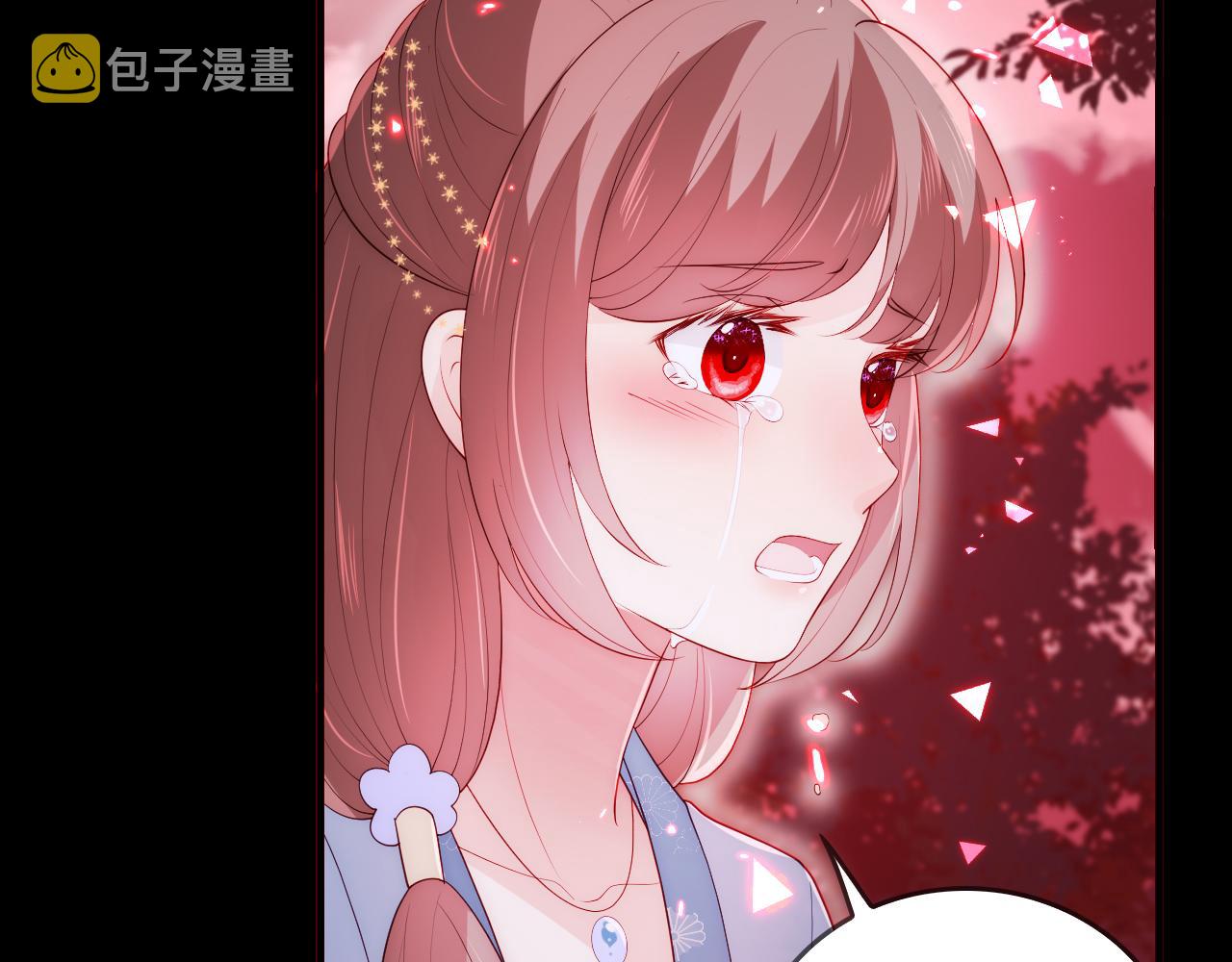 番外22 品尝天下美味28