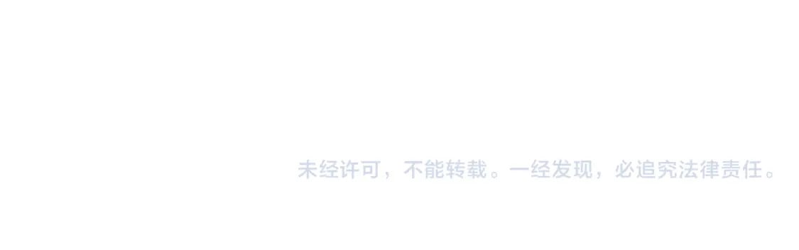 第55话 是想灌醉我吗？87