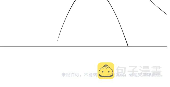 第125话 邑界图的秘密113