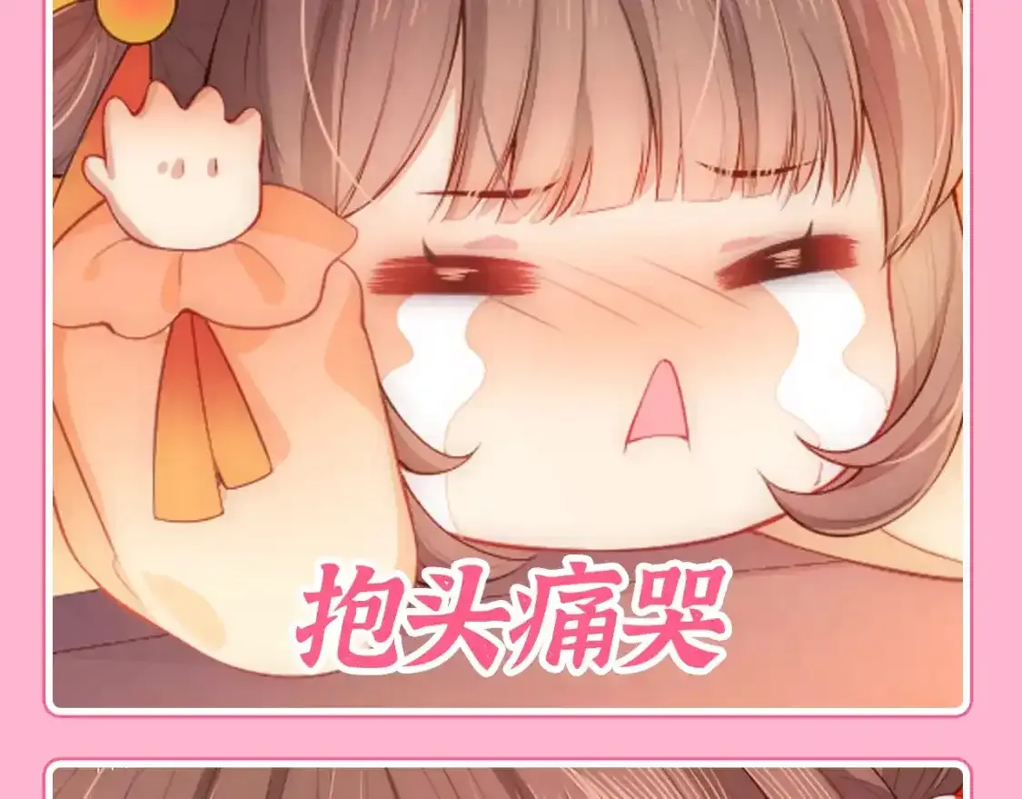 第3期 搞点事：养敌为患表情包来咯！2