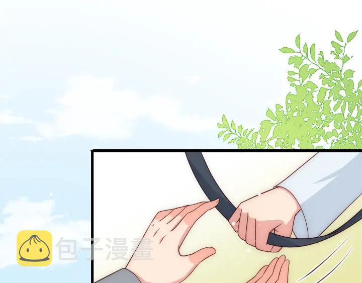 第70话 出门散心96