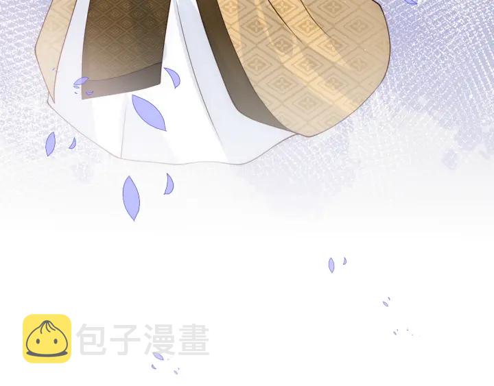 第94话 别怕，有我91