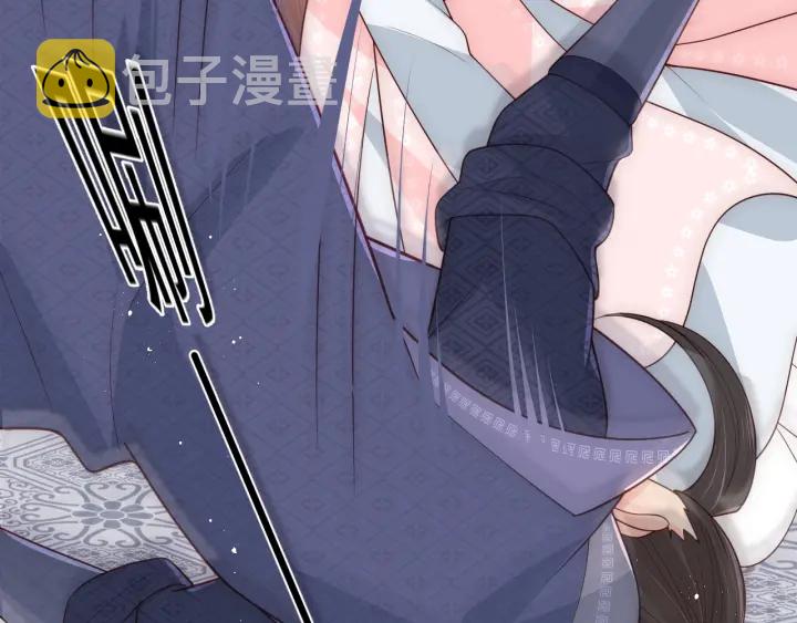 第71话 还是得靠我！123