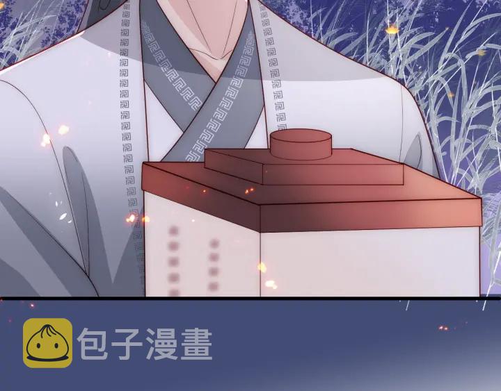 第72话 第一次 “约会”111
