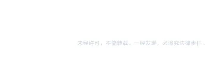 第138话 发现宝藏！126