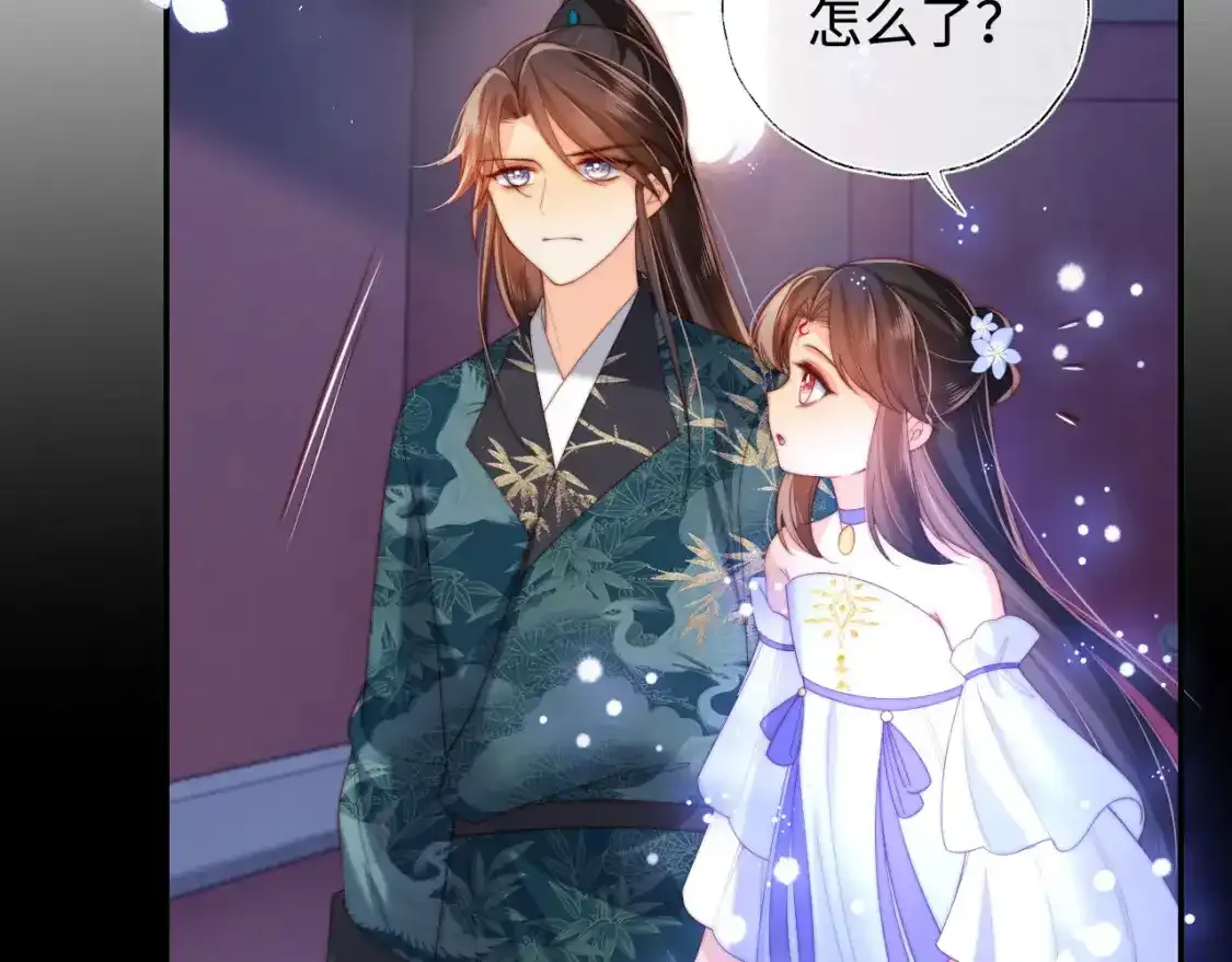 第75话 我还不是为了你9