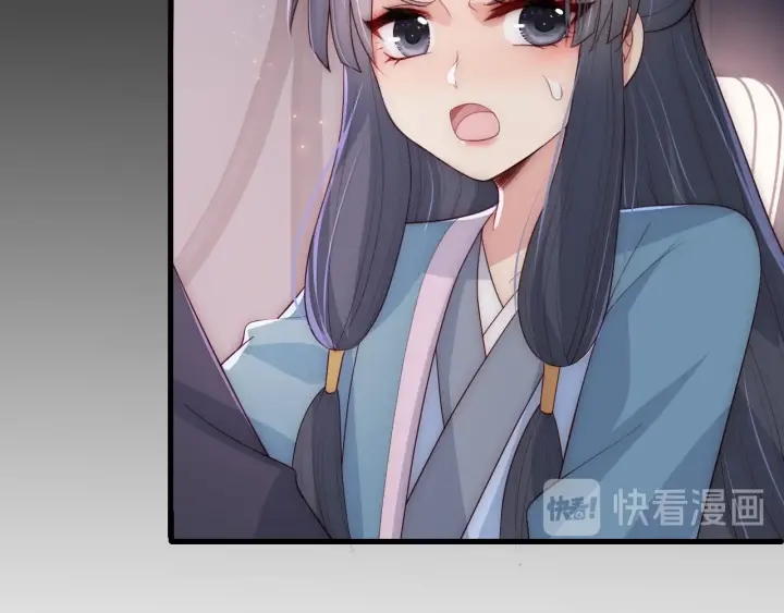 第64话 遭遇暗算39