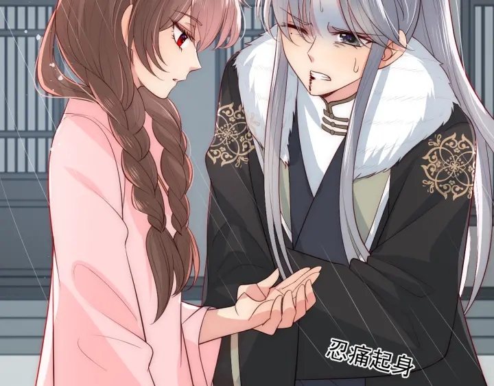 第51话 女鹅黑化了？！10