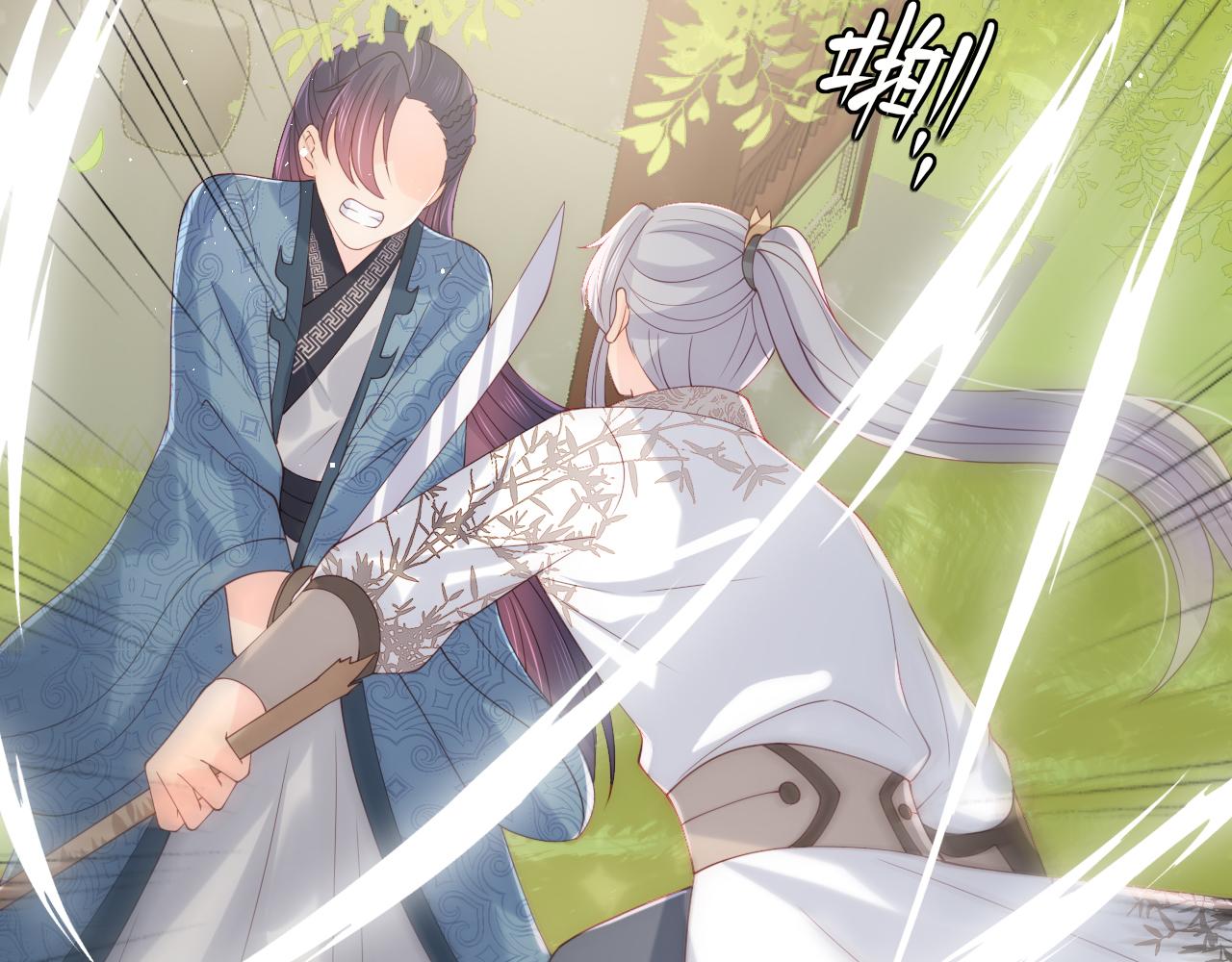 第170话 同归于尽8