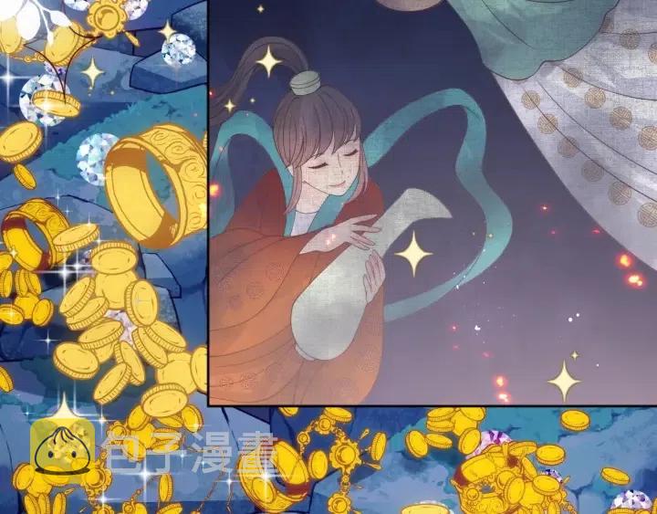 第138话 发现宝藏！107