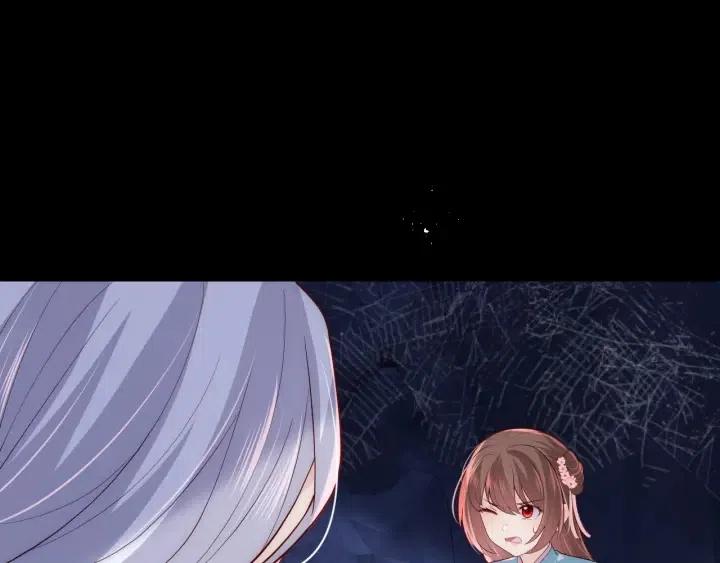 第139话 夜沐中毒20