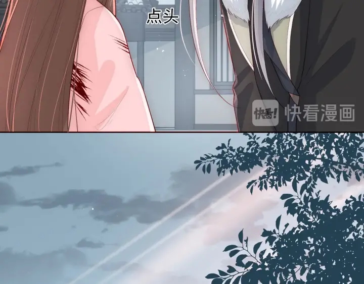 第52话 自断经脉25