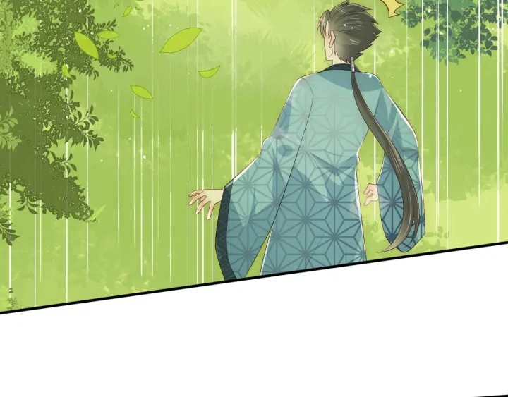 第117话 赵明玉的要求57