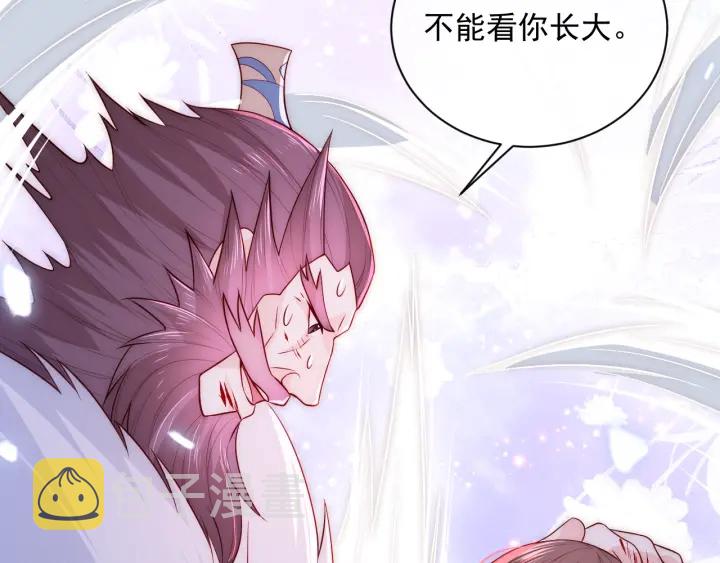 第43话 还好你没事53