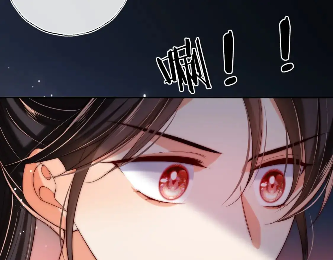 第69话 收君卿烨当徒弟，我不答应！43