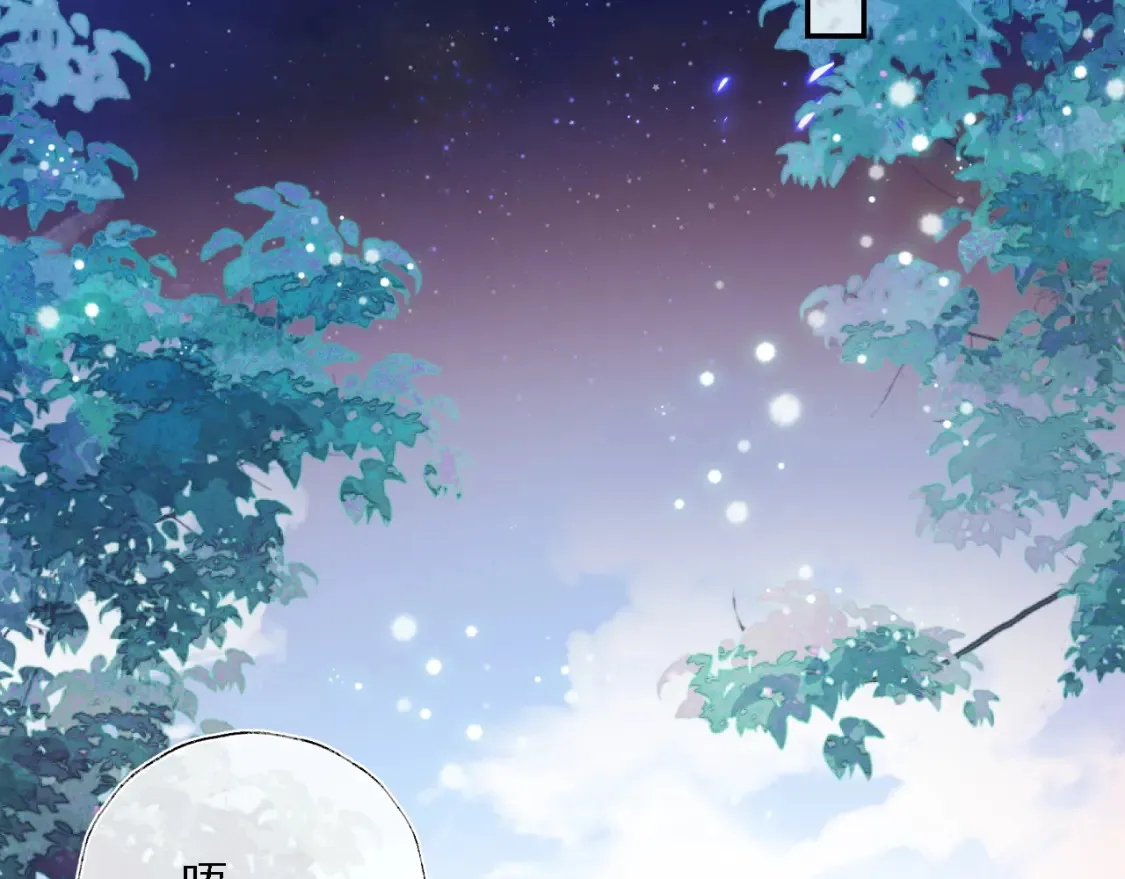第39话 要和朝朝分开？34