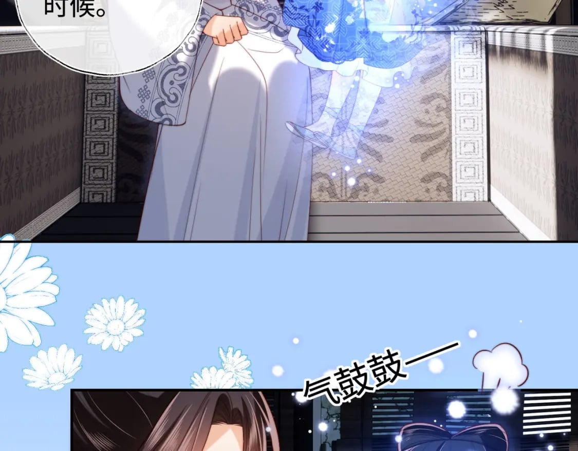 第52话 不愧是我教出来的19