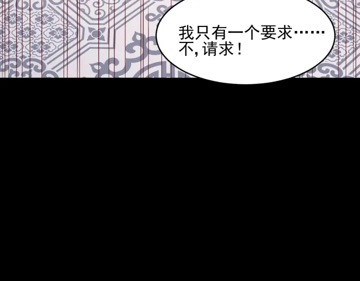 第96话 你们是一伙的115
