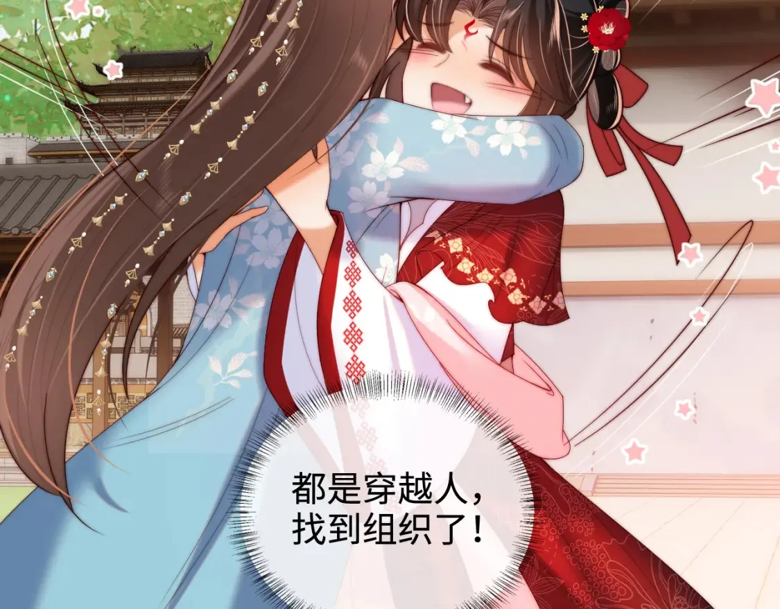 特典2 一二代联动！45