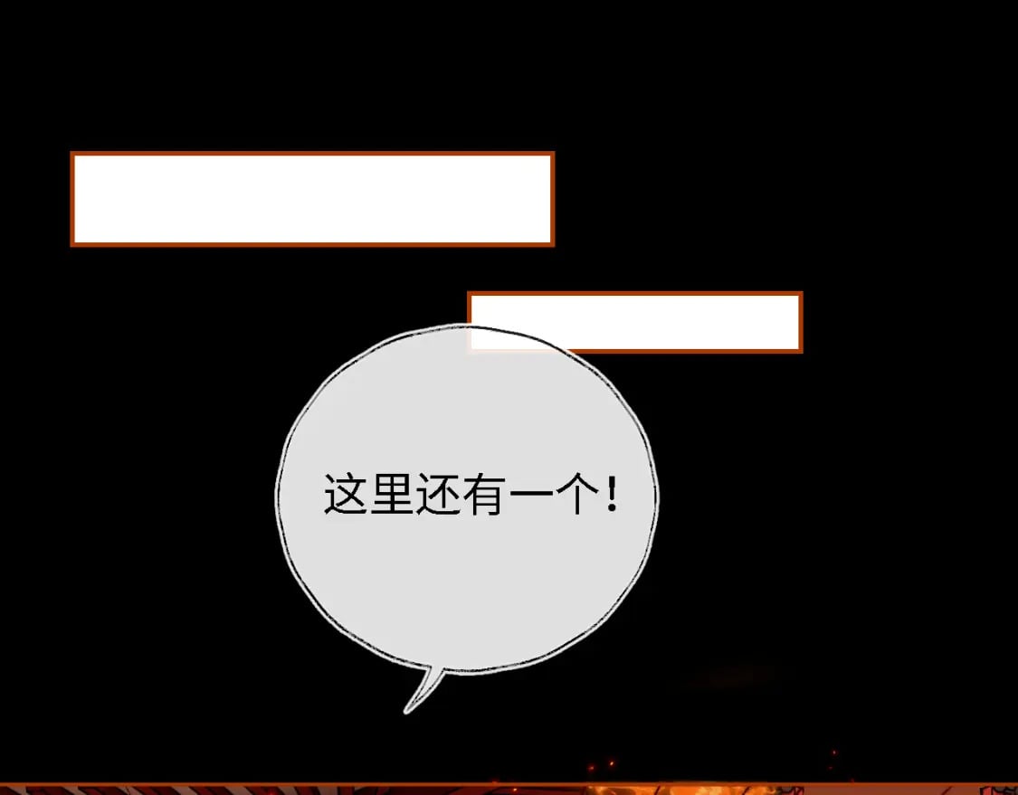 第43话 心急如焚11