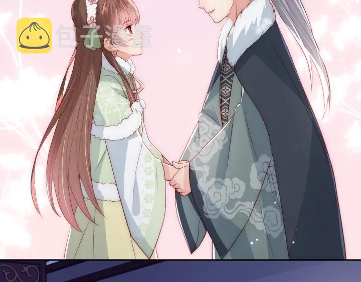 第30话 晚安就是我爱你5