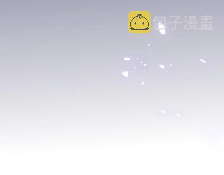 第112话 邑界图的真假91