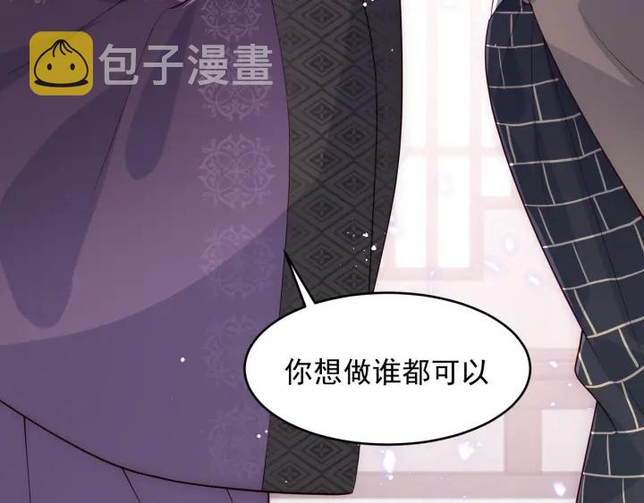 第93话 对不起28