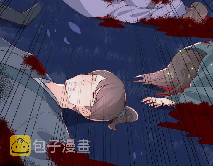 第81话 给你猎一只狐狸139