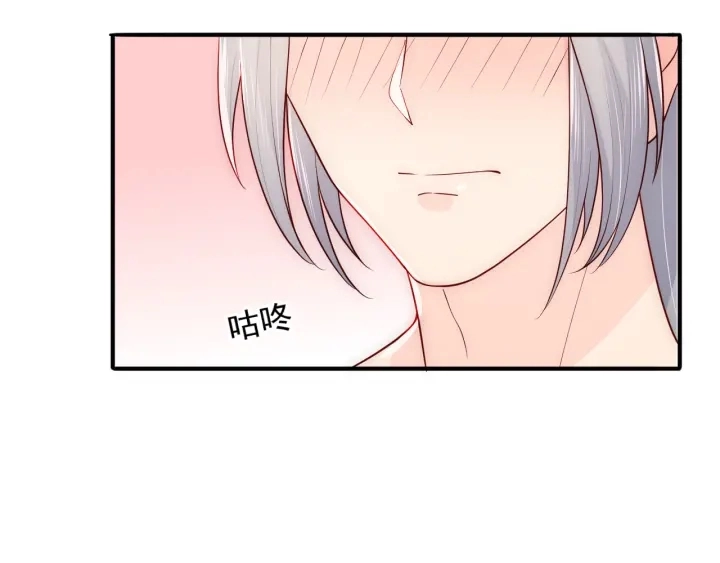 第102话 他国来联姻71