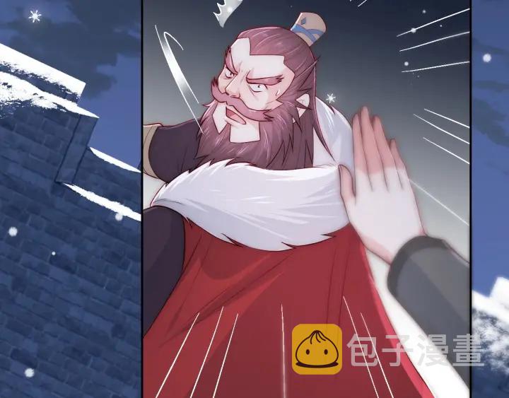 第37话 成王败寇136