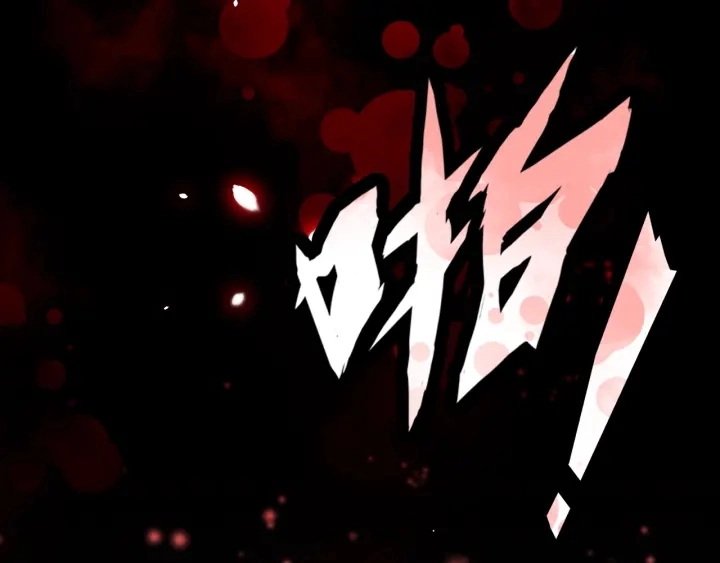 第13话 别怕…我来了114