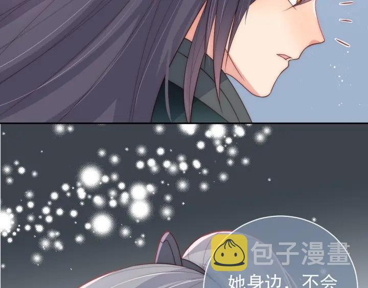第34话 抓包24