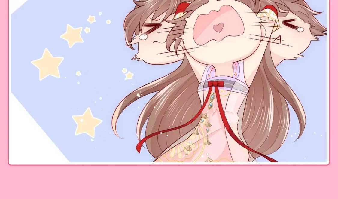 第7期 搞点事：夜沫那些不常见的表情16