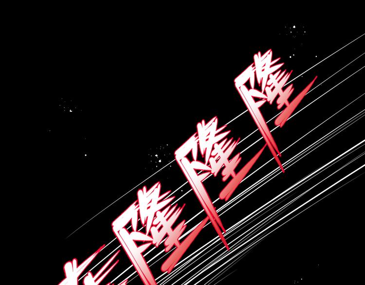第128话 探宝正式开始！94